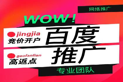 朋友圈信息流与社交电商：成功结合的案例解析